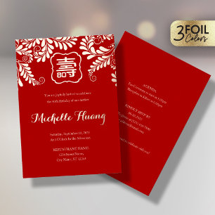 Gold Red Longevity Birthday Folie Invitation (1) Uitnodiging