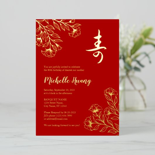 Gold Red Longevity Birthday Folie Invitation (3) Folie Uitnodiging (Staand Voorkant)