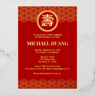 Gold Red Longevity Birthday Folie Invitation (FS) Uitnodiging