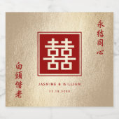 Gold & Red Square Double Happiness Chinese bruilof Sparkling Wijnetiket (Enkel label)