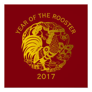Gold Rooster Chinees aangepast jaar Zodiac BirthD Perfect Poster