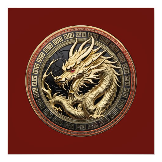 Gold Sacred Eastern Dragon Medallion Foto Afdruk (Voorkant)