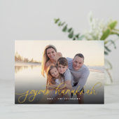 Gold Script Overlay l Hanukkah Foto Folie Feestdagenkaart (Staand Voorkant)