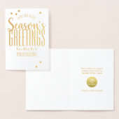 Gold Script Season's Greetings Business Holiday Folie Kaarten (Display)