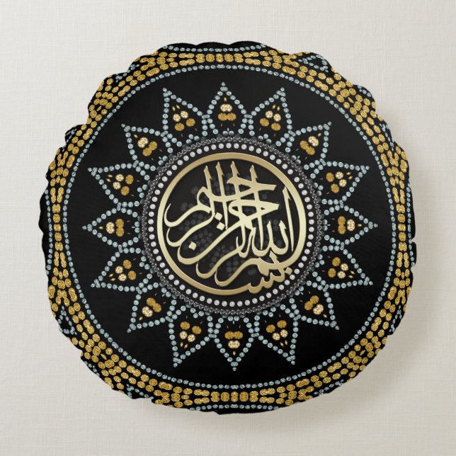 Gold Sparkle Bismillah Arabic Calligraphy Rond Kussen (Voorkant)