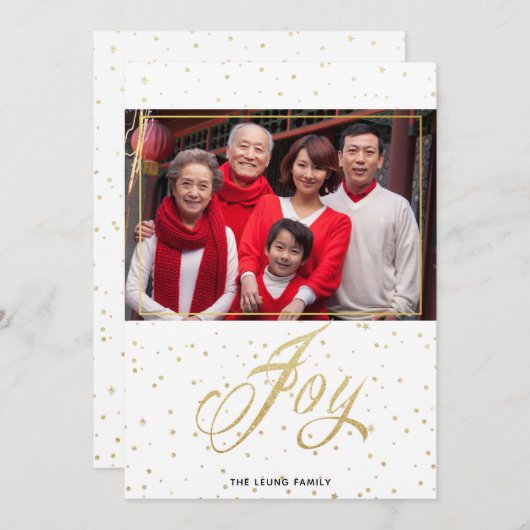 Gold Sparkle Joy-kerstfotokaarten Feestdagenkaart (Voorkant / Achterkant)