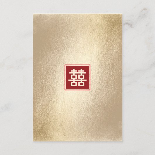 Gold Square Double Happiness Chic Chinese Wedding Informatiekaartje (Achterkant)