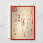 Gold Square Double Happiness Chic Chinese Wedding Kaart (Achterkant)