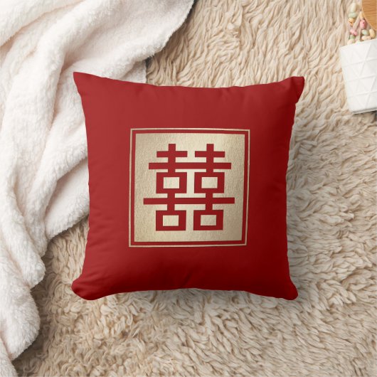 Gold Square Double Happiness Chic Chinese Wedding Kussen (Deken)