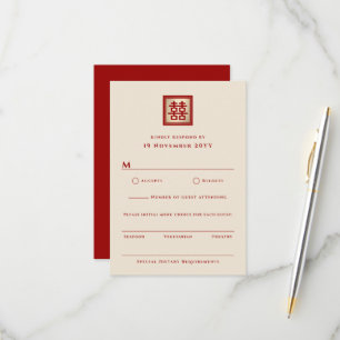 Gold Square Double Happiness Chic Chinese Wedding RSVP Kaartje