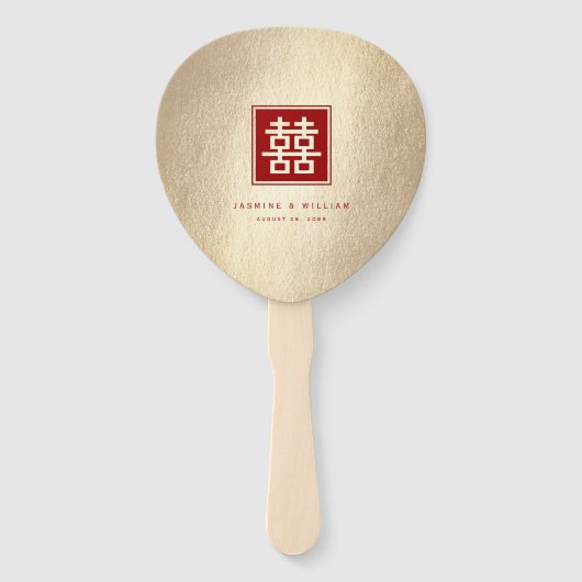 Gold Square Double Happiness Chinese bruiloft Handwaaier (Voorkant)