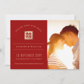 Gold Square Double Happiness Chinese Weddenfoto Save The Date (Voorkant)