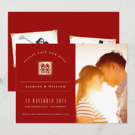 Gold Square Double Happiness Chinese Weddenfoto Save The Date
