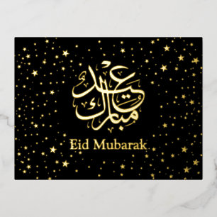 Gold Star Eid Mubarak Islamitisch Zwart Folie Feestdagen Briefkaart