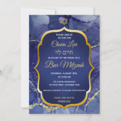 Gold Star op Blue Marble Jewish Bar Mitzvah Kaart (Voorkant)