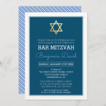 GOLD STAR VAN DAVID bar mitzvah modern simpel blau