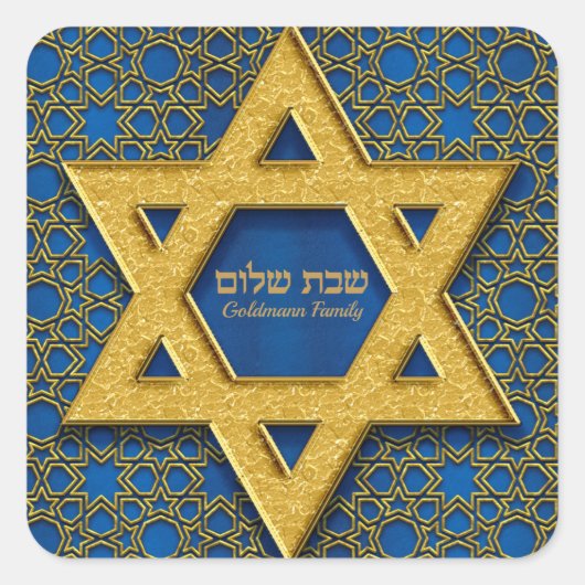 Gold Star van David Blue Hebrew Shabbat Shalom Vierkante Sticker (Voorkant)
