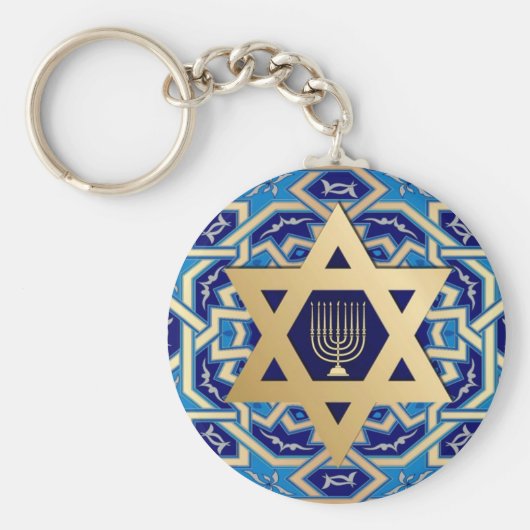 Gold Star van David Jewish Feestdagen Gift Sleutelhanger (Voorkant)