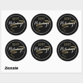 Gold Swoosh Happy Holiday Sticker (Vel)