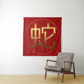 Gold Symbol Snake Chinese New Year 2025 Tapestry Wandkleed (In situ)