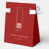 Gold Tall Rectangle Double Happiness Asian Wedding Bedankdoosjes (Achterkant)