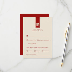 Gold Tall Rectangle Double Happiness Asian Wedding RSVP Kaartje