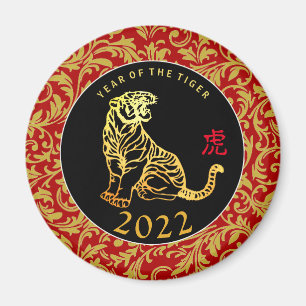 Gold Tiger Chinees nieuwjaar 2022 decoratief RRM Magneet
