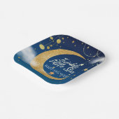 Gold Twinkle Little Star Dromerig Baby shower Papieren Bordje (Gebogen)