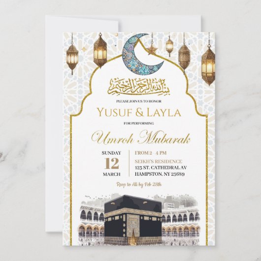 Gold Umroh Mubarak Moslim Uitnodiging, Kaart (Voorkant)