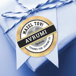 Gold Upsherin persoonlijke Stickers met naam