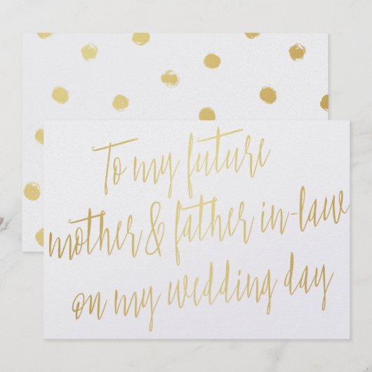 Gold "Voor mijn toekomstige moeder en schoonvader" Kaart (Voorkant / Achterkant)