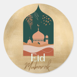 Gold Waterverf Eid Mubarak Eid Sticker