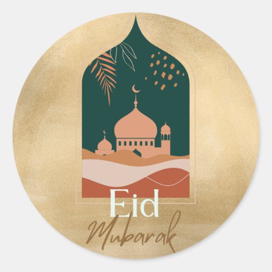 Gold Waterverf Eid Mubarak Eid Sticker (Voorkant)