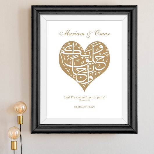Gold We Creëer je in Pairs Nikkah Poster