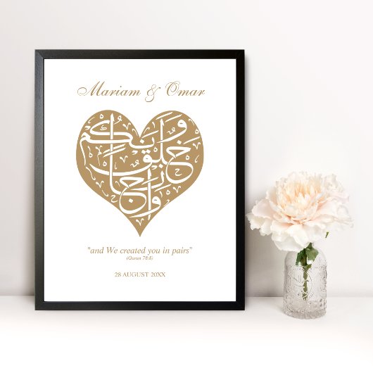 Gold We Creëer je in Pairs Nikkah Poster