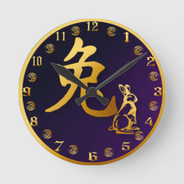 Gold Year of the Rabbit Clock Ronde Klok