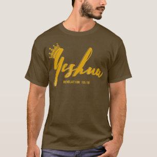 Gold Yeshua Messianic Hebrew Roots Israelites T-shirt