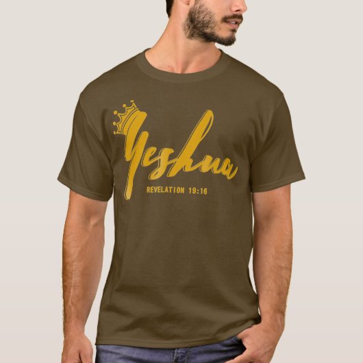 Gold Yeshua Messianic Hebrew Roots Israelites T-shirt (Voorkant)