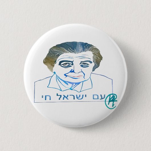Golda Meir Jaarboek Art Button (Voorkant)
