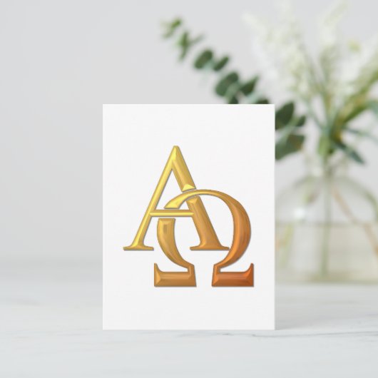 Golden "3-D" Alpha- en Omega-symbool Briefkaart (Staand voorkant)