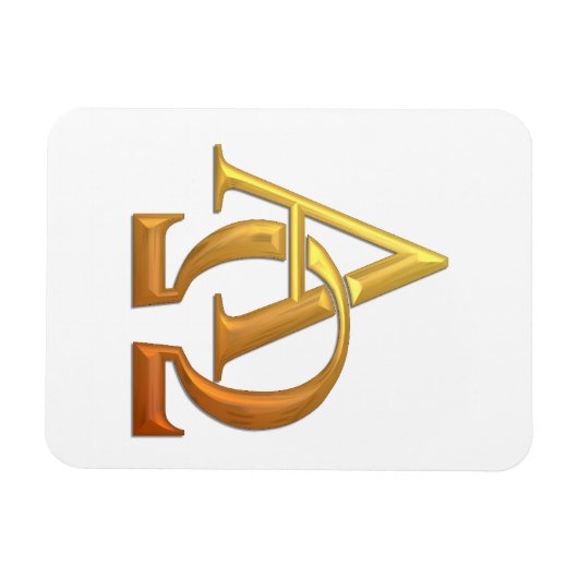 Golden "3-D" Alpha- en Omega-symbool Magneet (Horizontaal)
