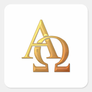 Golden "3-D" Alpha- en Omega-symbool Vierkante Sticker