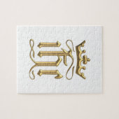 Golden "3-D" IHC met kroon Legpuzzel (Horizontaal)