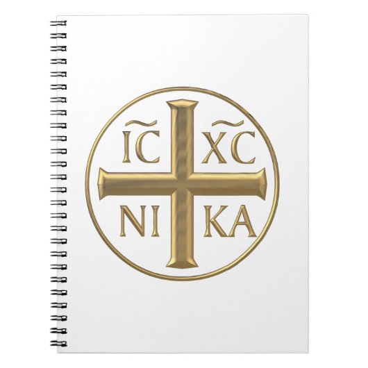 Golden "3-D" Jezus Christus: Veroveraars Notitieboek (Voorkant)