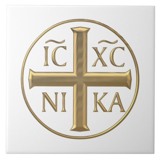 Golden "3-D" Jezus Christus: Veroveraars Tegeltje (Voorkant)