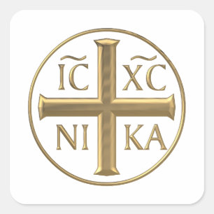 Golden "3-D" Jezus Christus: Veroveraars Vierkante Sticker