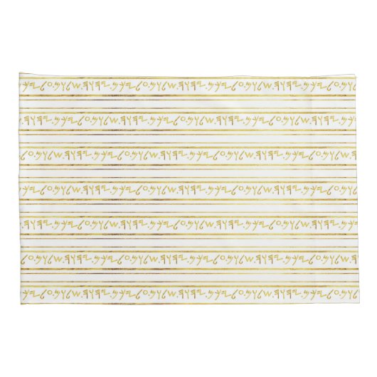 Golden Ancient Gezegde Paleo Hebrew Folie Kussensloop (Achterkant-Rechts)