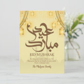 Golden Arch and Mosque Skyline Eid Mubarak Card Feestdagenkaart (Staand voorkant)