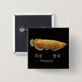 Golden Arowana ProWelvaart Pin Vierkante Button 5,1 Cm (Voorkant /achterkant)