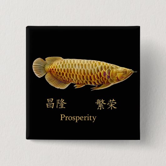 Golden Arowana ProWelvaart Pin Vierkante Button 5,1 Cm (Voorkant)